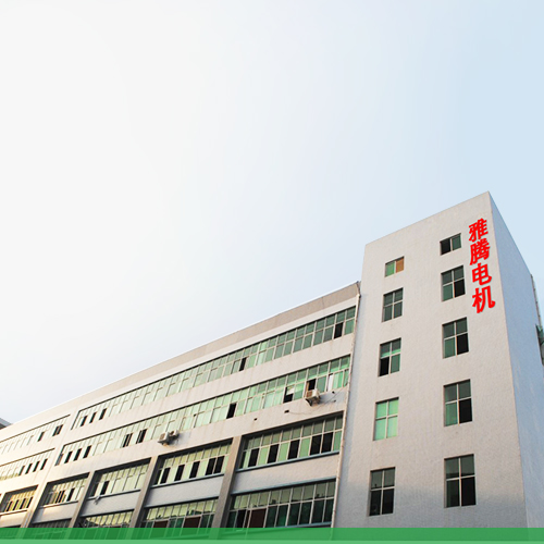 公司大樓