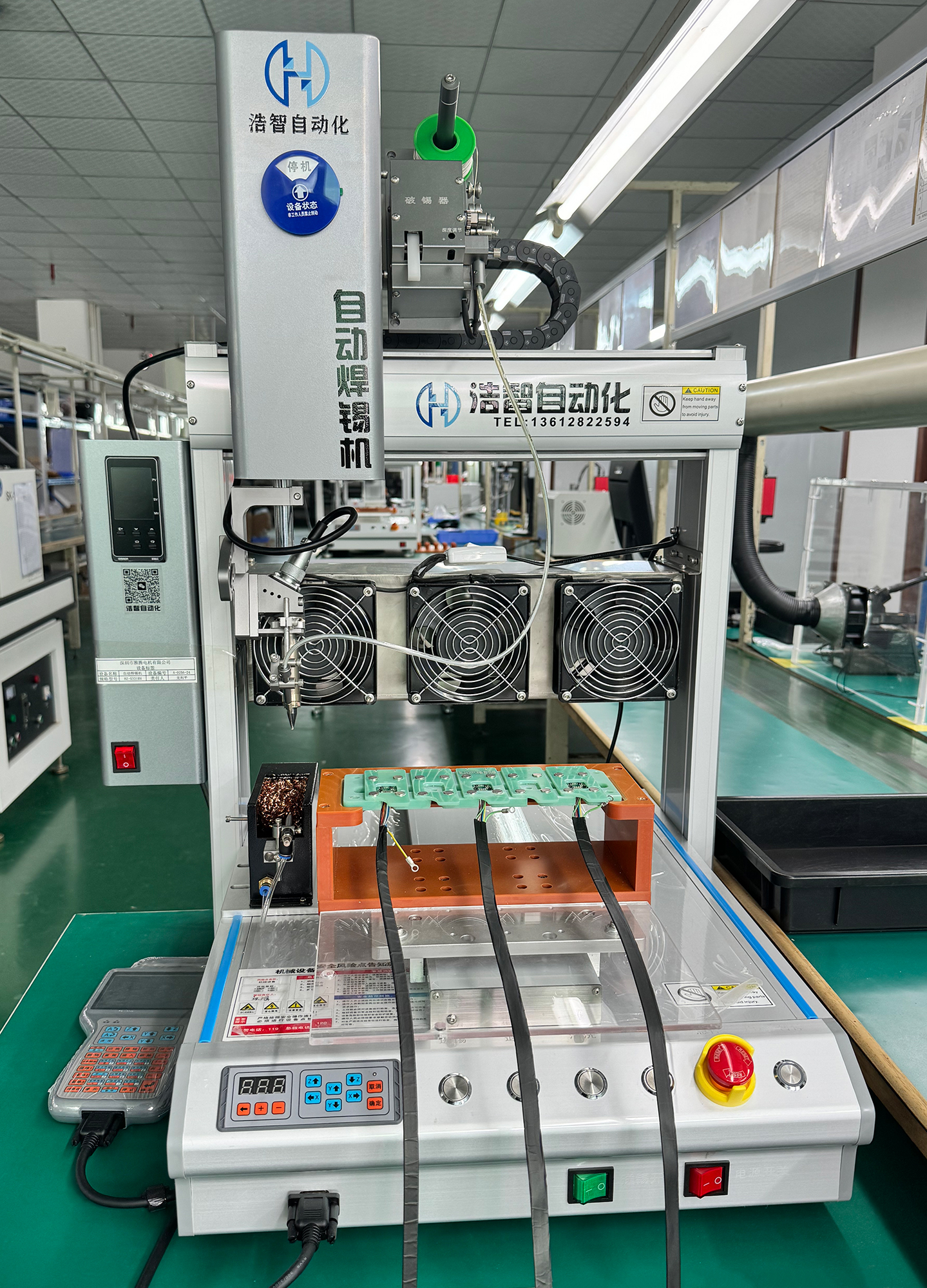 自動點(diǎn)膠機(jī)1 (2).jpg