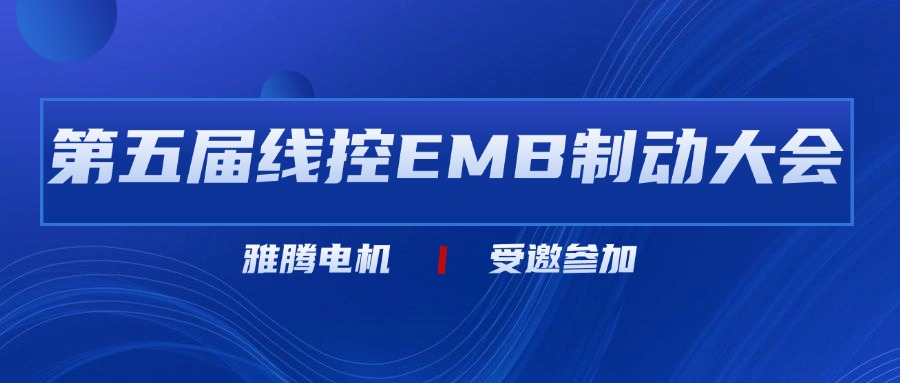 參加.jpg
